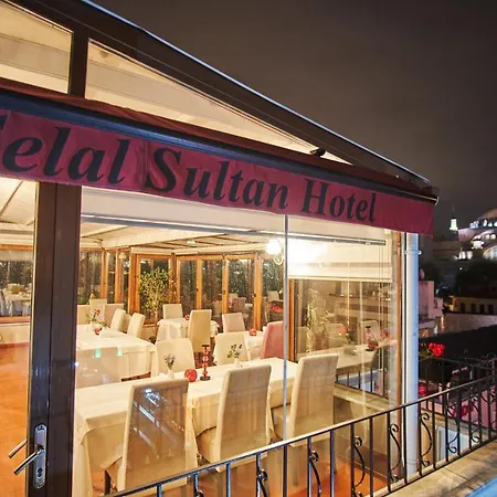 Celal Sultan Special Class 4* Istanbul